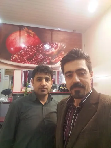 آب انار شانار