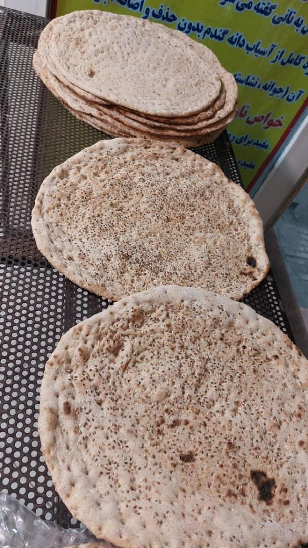 نانوایی نان کامل - تصویر 3