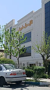 تالار پذیرایی داریوش