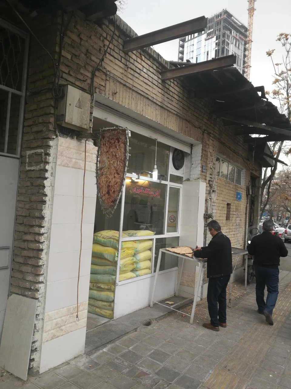 نانوایی سنگکی دزاشیب - تصویر 2