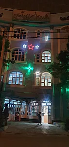 هتل آسمان