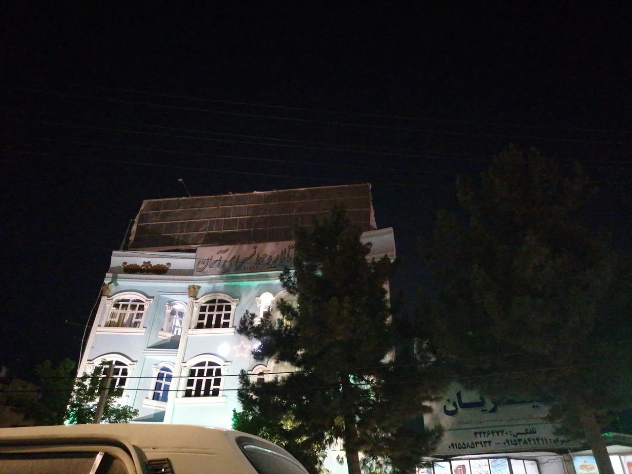 هتل آسمان - تصویر 5