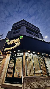 مجتمع طلای آبشده مظفر