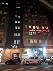دکتر سیدحسن هاشمی