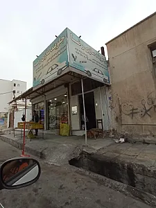 جلوبندی رضا