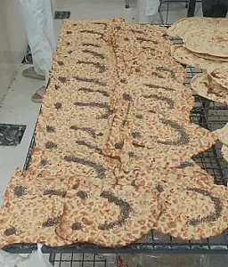 مجتمع نان سنتی پایتخت