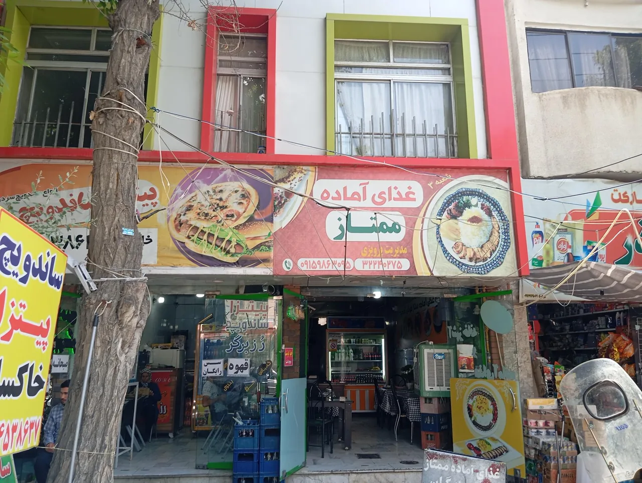 غذای آماده ممتاز