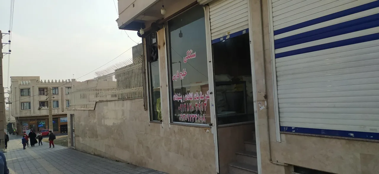نان سنگکی خلیج فارس - تصویر 4