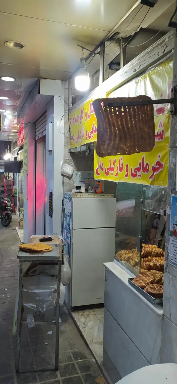 نانوایی بربری - تصویر 2