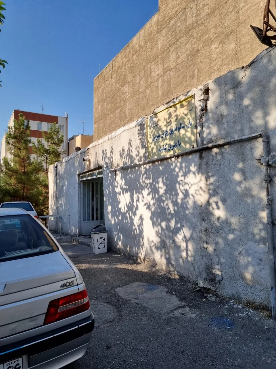نان لواشی فرهنگ - تصویر 5