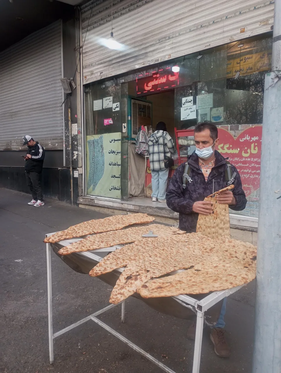 نانوایی سنگک - تصویر 4