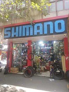 دوچرخه سازی یعقوب