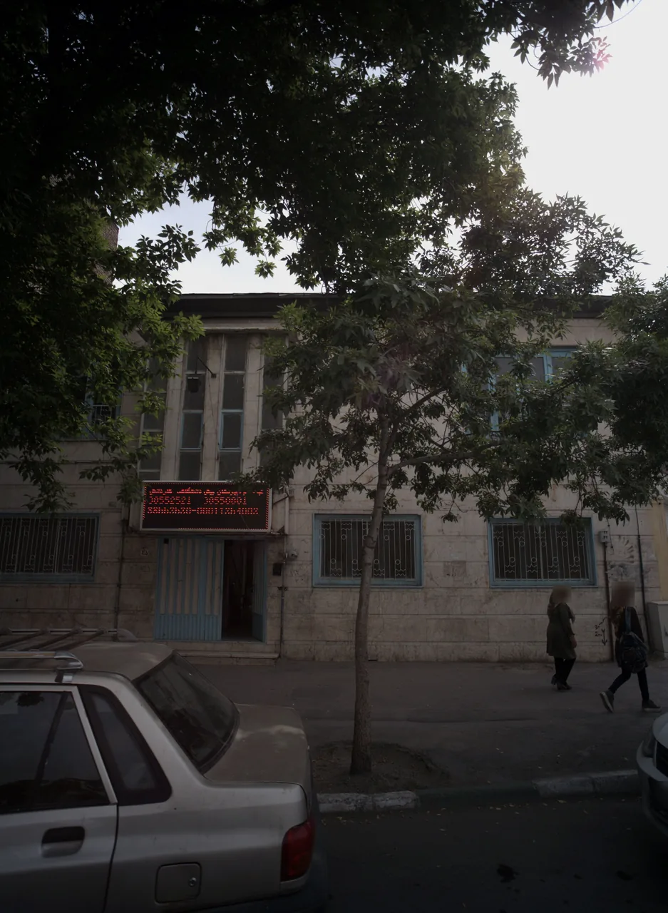 ثبتنام دبیرستان و پیش دانشگاهی کاردانش