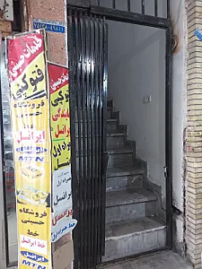 خدمات فنی کپیران