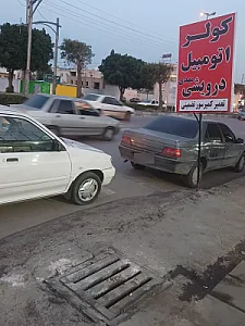خدمات کولر اتومبیل ابراهیمی
