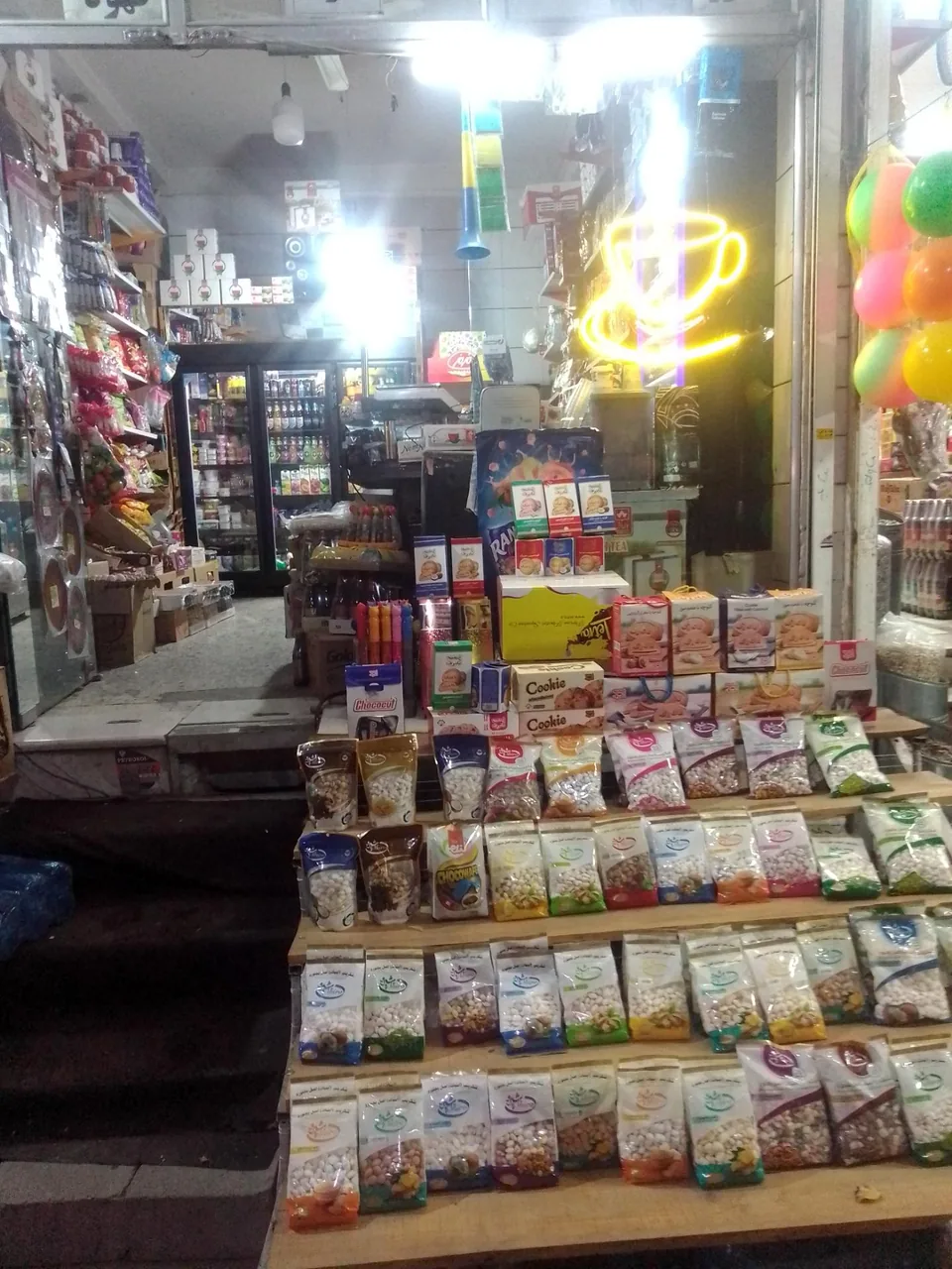 فروشگاه شهرمن - تصویر 5