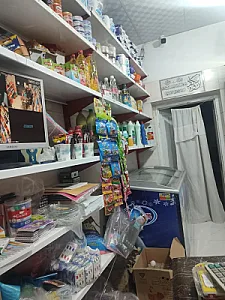 سوپر مارکت الماس