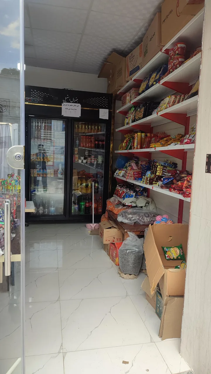 سوپر مارکت الماس - تصویر 4