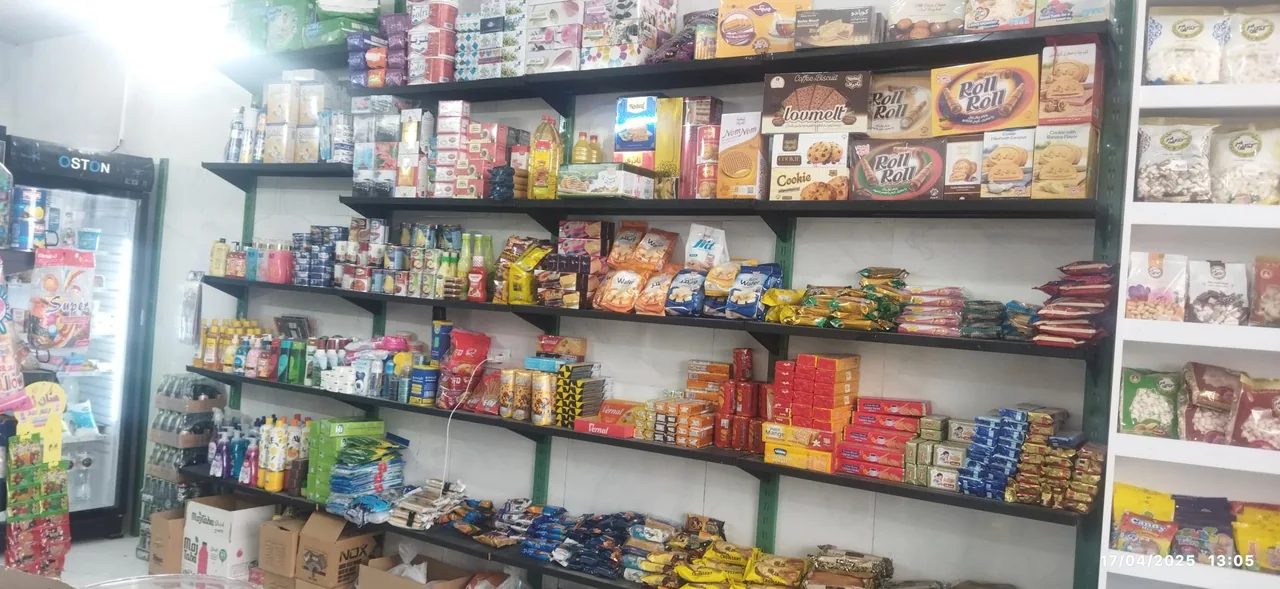 هایپر پاریس - تصویر 3