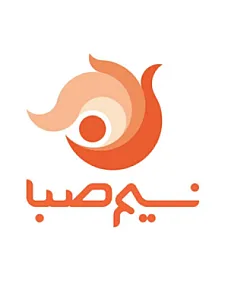 شرکت خدمات زیارتی،مسافرتی و جهانگردی نسیم صبا