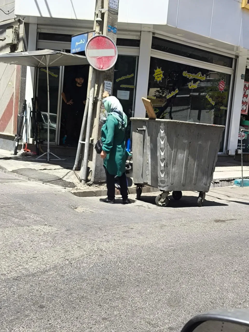 فروشگاه دوچرخه کمیل - تصویر 2