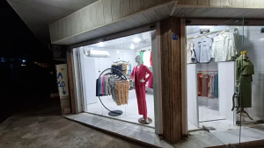 فروشگاه پوشاک زنانه هیوما