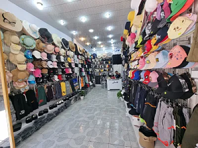 کلاه فروشی سالاری شعبه اول