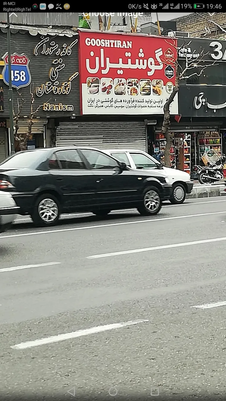 گوشتیران - تصویر 3