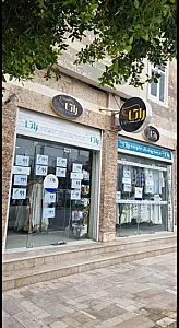 گالری پوشاک راتا