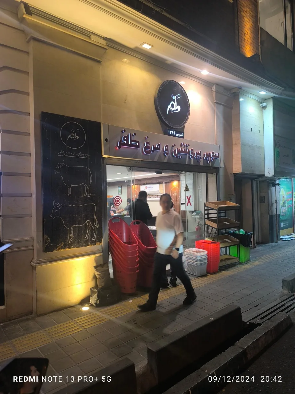 سوپر پروتئین و مرغ ظفر - تصویر 4