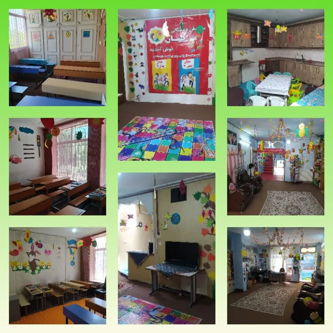 پیش دبستانی غیردولتی بنیان