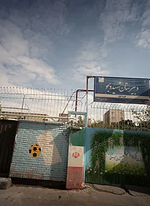 دبیرستان شهید دلجو