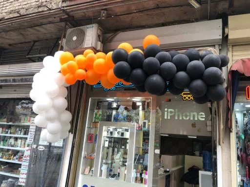 موبایل آپ فون