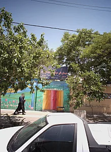 دبستان غیر دولتی فاطمه الزهرا