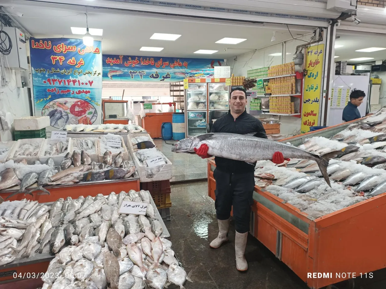 ماهی سرای ناخدا - گوشت، مرغ و پروتئینی در تهران - تصویر 3