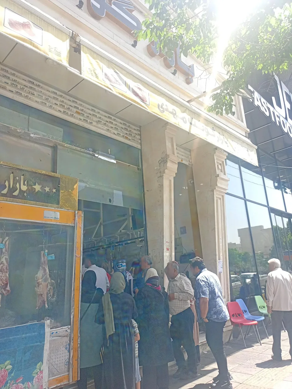 بازار گوشت مهدی - گوشت، مرغ و پروتئینی در تهران - تصویر 3