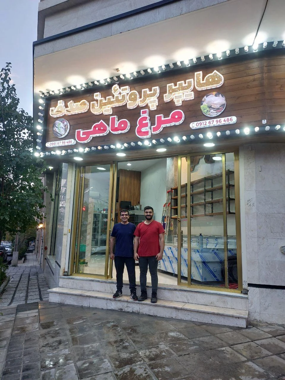 هایپر پروتئین صدف - تصویر 4
