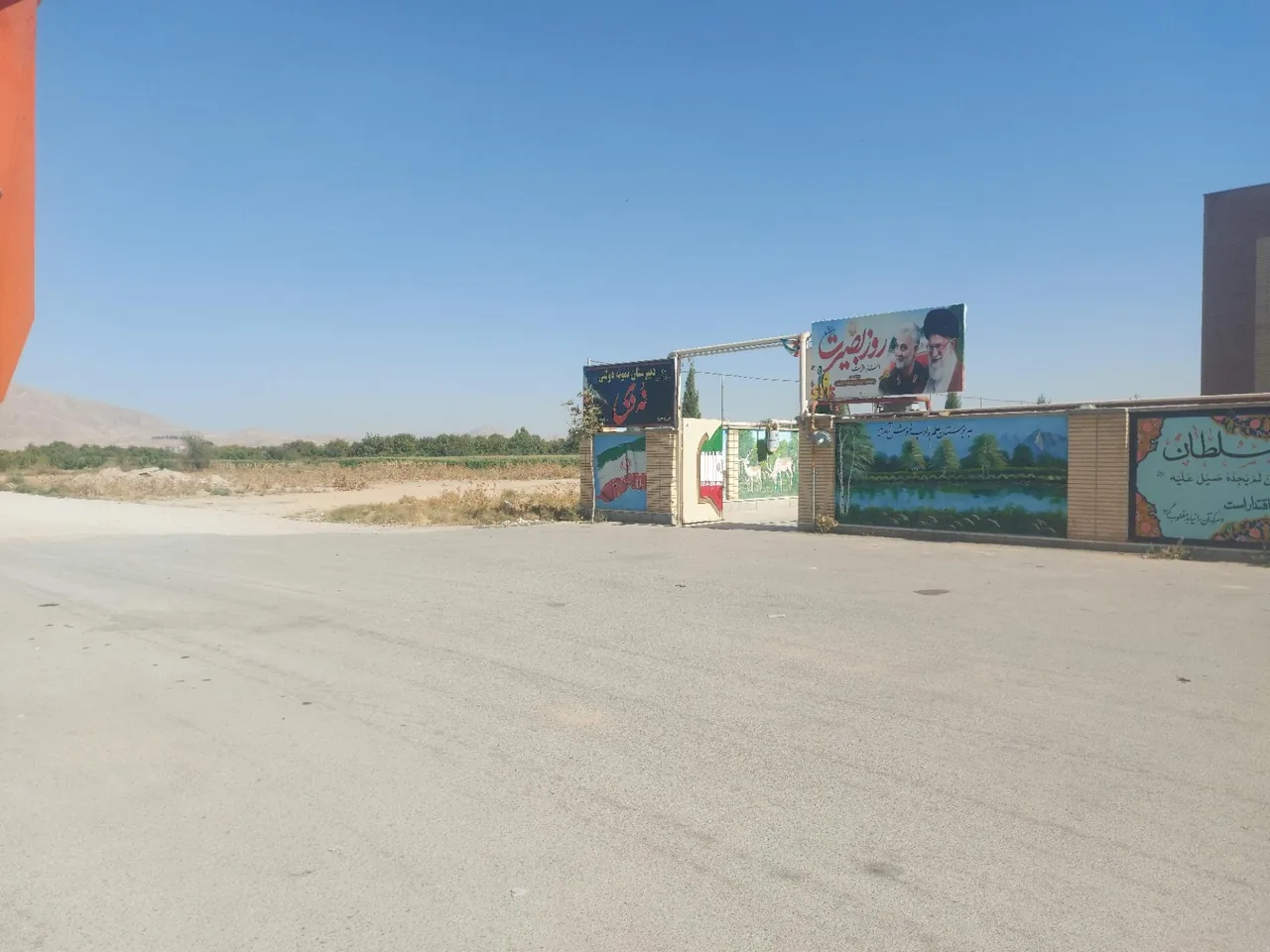 دبیرستان پسرانه نمونه دولتی ۹ دی