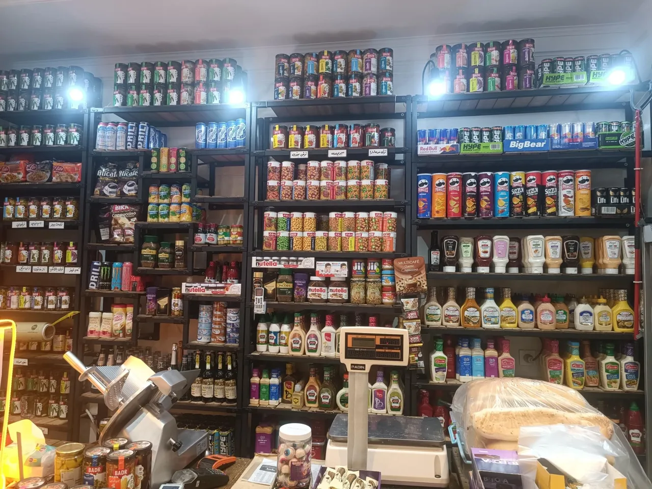 دهکده پروتئین آرشام - گوشت، مرغ و پروتئینی در تهران - تصویر 3