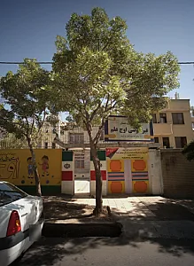 غیردولتی اوج علم