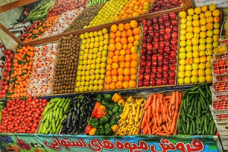 سوپر میوه