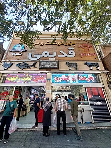 گوشت و مرغ قدیمی
