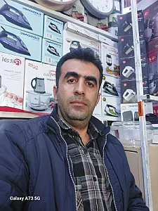 پلی کلینیک گیاه پزشکی احمدپناه