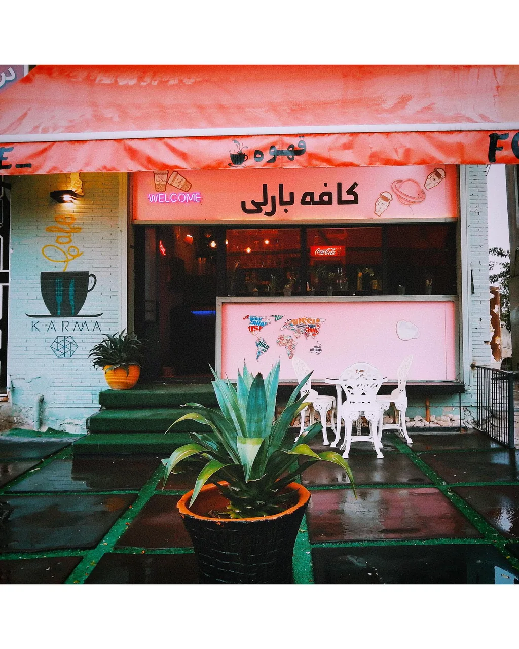 کافه و صبحانه خوری بارلی - تصویر 6
