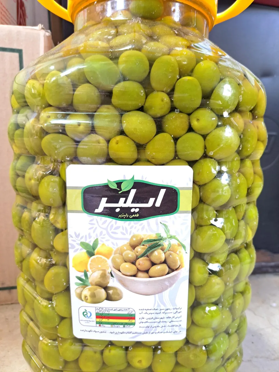 پروتین مفیدان پخش سوسیس و کالباس پنیر پیتزا همبرگر - تصویر 2