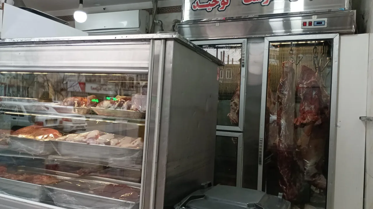 سوپر گوشت توحید - گوشت، مرغ و پروتئینی در تهران - تصویر 3