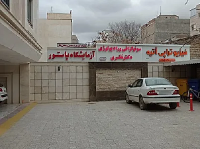 ساختمان پزشکان مادر