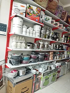 لوازم خانگی قائم (غلامزاده)