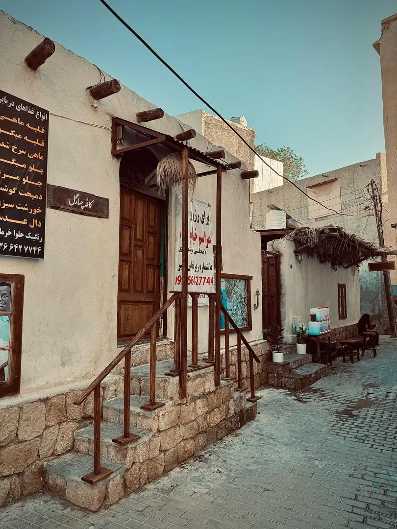 کافه سنتی چهار محل - تصویر 3