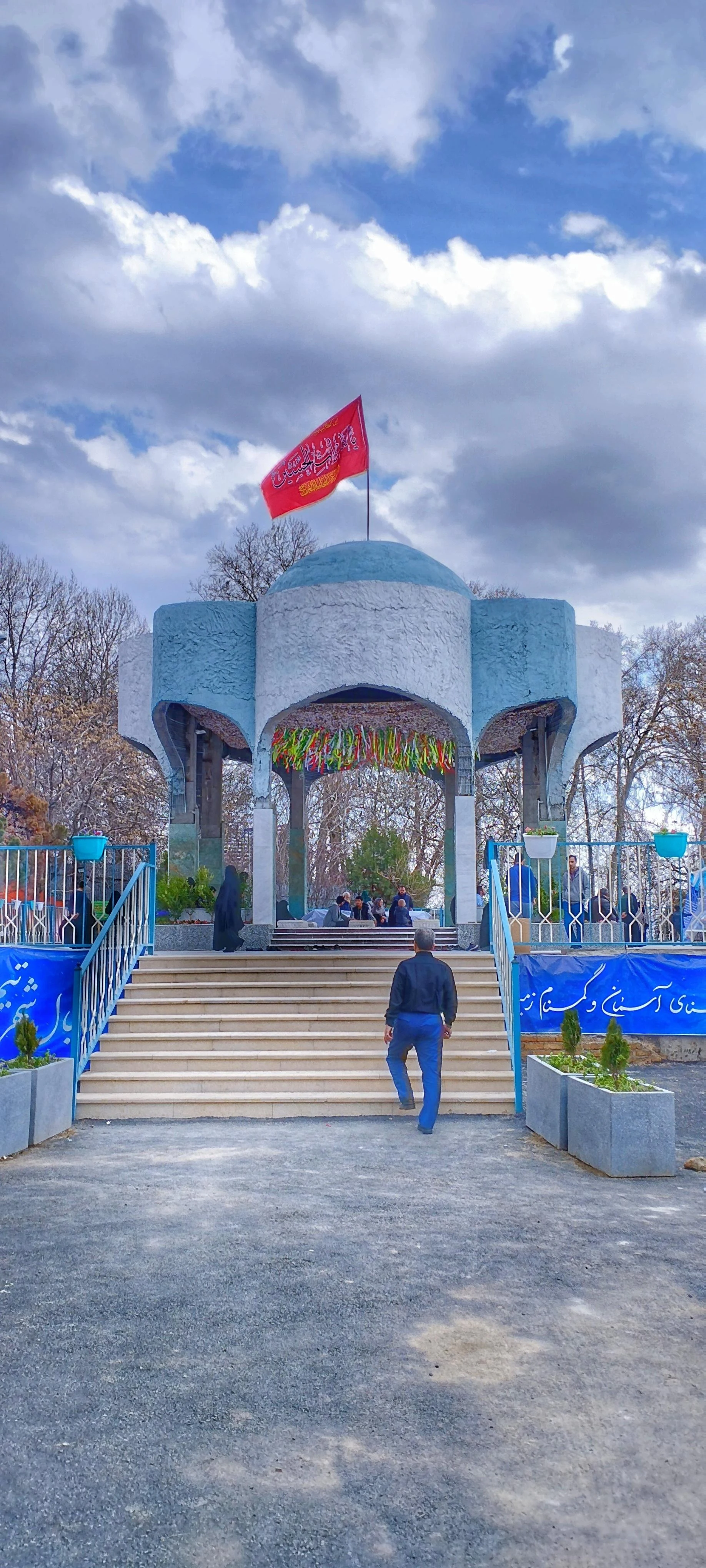 گلزار شهدای شهرک شهید محلاتی